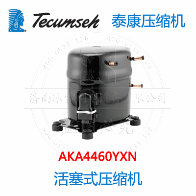 AKA4460YXN AKA4460YXN